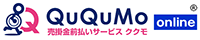 QuQuMo